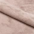 Ткани для декоративных подушек - Флис велсофт бежевый