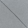 Тканини для декоративних подушок - Декоративна тканина Ромб сірий