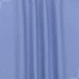 Тканини бавовна - Декоративна тканина Анна т. блакитна
