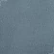 Тканини для чохлів на авто - Оксфорд-215   меланж сіро-блакитний