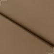 Ткани для брюк - Костюмный твил лайт светло-коричневый