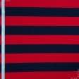 Ткани для платьев - Трикотаж Iridiumdes в полоску красный/синий