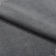 Ткани для футболок - Велюр Терсиопел/TERCIOPEL серый кварц