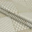 Ткани для декоративных подушек - Скатертная ткань  ДЖАНАС (сток) / JANAS  т.оливка