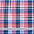 Ткани для рубашек - Лен рубашечный шотландка