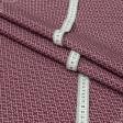 Ткани для детской одежды - Экокоттон мелиса т.розовый, бордо