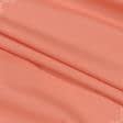 Ткани для кепок и панам - Сорочечная оранжевая
