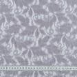 Ткани гардинные ткани - Гардинное полотно / гипюр Емилия сизый