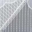 Ткани гардинные ткани - Фиранка арка Букет 155х170 см