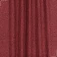 Ткани рогожка - Декоративная ткань рогожка Регина меланж красно-черный