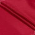 Ткани тафта - Тафта чесуча красный