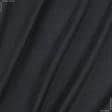 Ткани кашемир - Пальтовий кашемир черный
