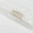Тканини гардинні тканини - Тюль вишивка Орнела молочний, з медальйоном