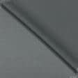Тканини портьєрні тканини - Декоративний атлас дволицьовий Хюррем / HURREM свинцево-сірий