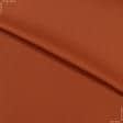 Тканини для сорочок - Сорочкова Бергамо сатен темно-помаранчевий