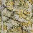 Ткани для декоративных подушек - Декоративная ткань Осенние листья желтый, т.зеленый