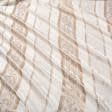 Ткани фиранка - Ткань портьерная арель  
