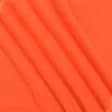 Тканини трикотаж - Фліс-240 темно-помаранчевий
