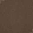 Ткани портьерные ткани - Рогожка Брук св. коричневая