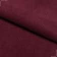 Тканини церковна тканина - Фліс-240 бордовий