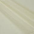 Ткани гардинные ткани - Тюль сетка  Вена  цвет топлоное молоко