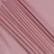 Ткани для блузок - Шифон-шелк натуральный темно-фрезовый