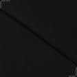 Ткани для блузок - Плательная Карамель черная