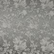 Ткани портьерные ткани - Декоративная ткань  роял  цветы /royal мокрый песок