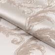 Ткани ненатуральные ткани - Декоративная ткань Кати вязь бежевая