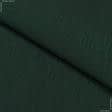 Тканини для суконь - Платтяна мікроклітинка темно-зелена