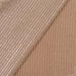 Ткани для блузок - Трикотаж резинка с люрексом бежевый