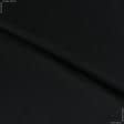 Ткани трикотаж - Трикотаж адидас черный