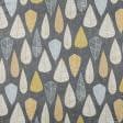 Ткани портьерные ткани - Декоративная ткань Листья /YADIR Digital Print т. серый