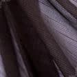 Ткани для тюли - Тюль Дюнер  т.коричневый с утяжелителем