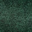 Тканини для суконь - Платтяний атлас Каліте дрібний леопард зелений