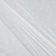 Тканини неткане полотно - Спанбонд 20G білий