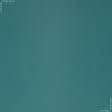 Тканини ненатуральні тканини - Декоративна тканина Міні-мет колір зелена бірюза