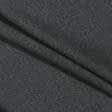 Тканини для піджаків - Костюмна TOMBA меланж темно-сіра