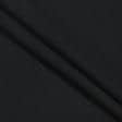 Ткани для брюк - Костюмная MICRO GABARDIN черная