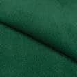Ткани для спортивной одежды - Флис-240 темно-зеленый
