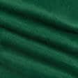 Ткани для мягких игрушек - Флис-240 темно-зеленый