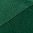 Тканини для човнів - Фліс-240 темно-зелений