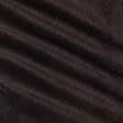 Ткани для спортивной одежды - Флис-240 коричневый