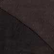 Ткани для декоративных подушек - Флис-240 коричневый