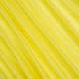 Тканини для прапора - Підкладка 190т яскраво-жовта