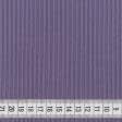 Тканини для спідниць - Трикотаж Мустанг резинка фіолетовий