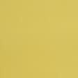 Ткани для верхней одежды - Пальтовый велюр софт Диана желтый