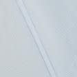 Тканини розпродаж - Сорочкова у міні клітинку білу/блакитну