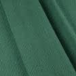 Ткани букле - Пальтовый трикотаж букле косичка серо-зеленый