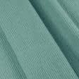 Ткани для верхней одежды - Пальтовый трикотаж букле косичка серо-мятный